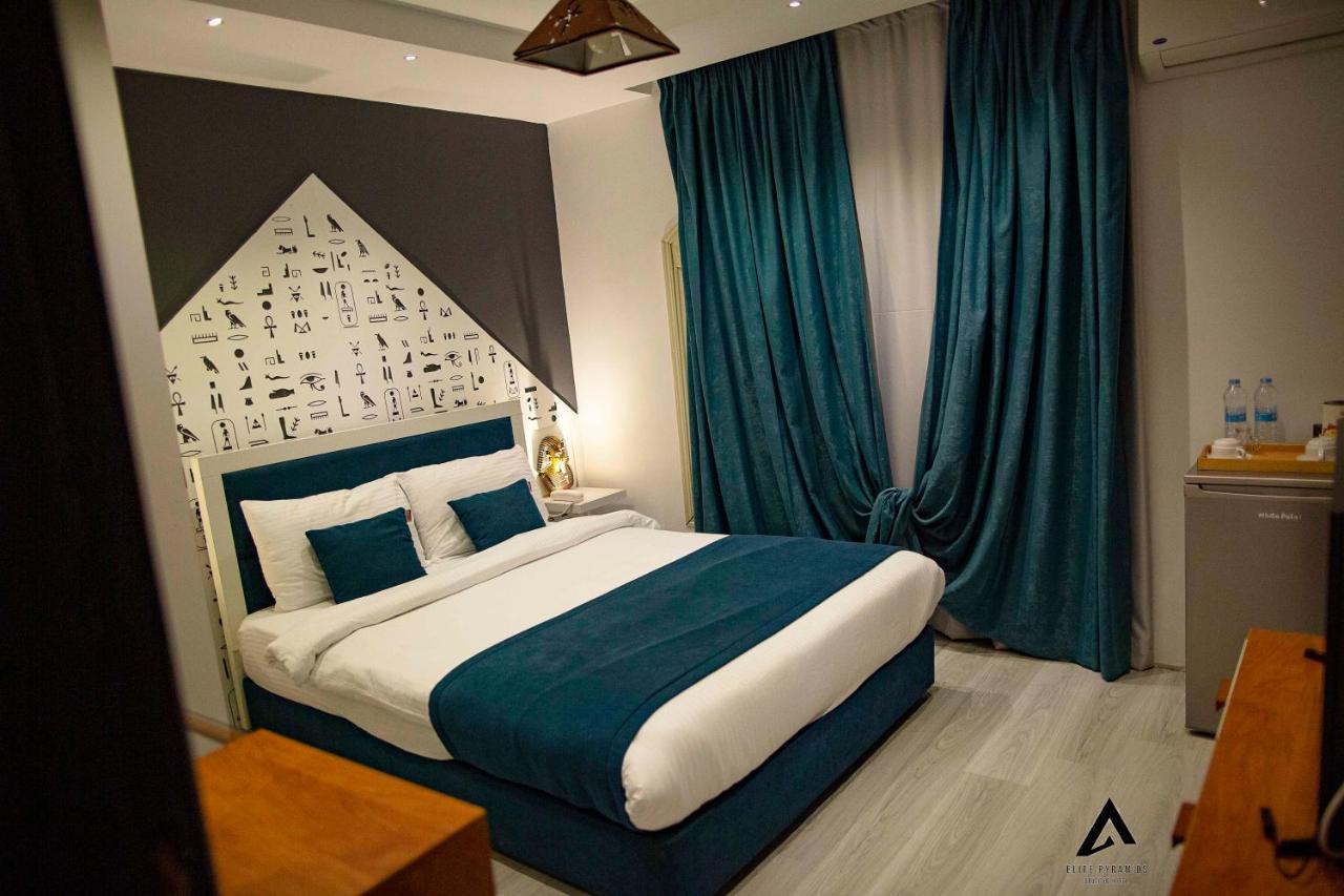 Elite Pyramids Boutique Hotel Kafret el-Gabal Eksteriør bilde