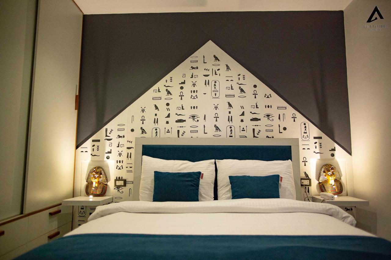 Elite Pyramids Boutique Hotel Kafret el-Gabal Eksteriør bilde