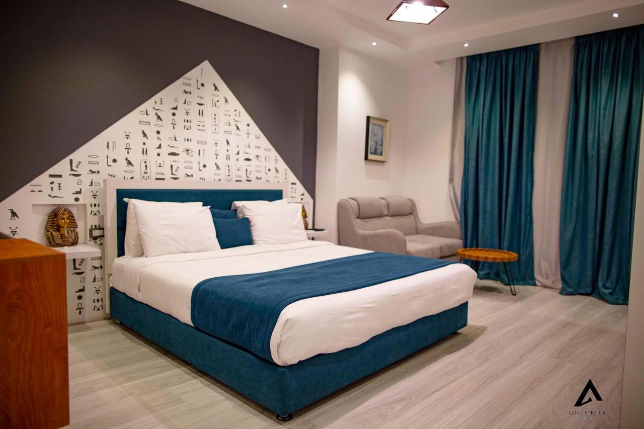 Elite Pyramids Boutique Hotel Kafret el-Gabal Eksteriør bilde